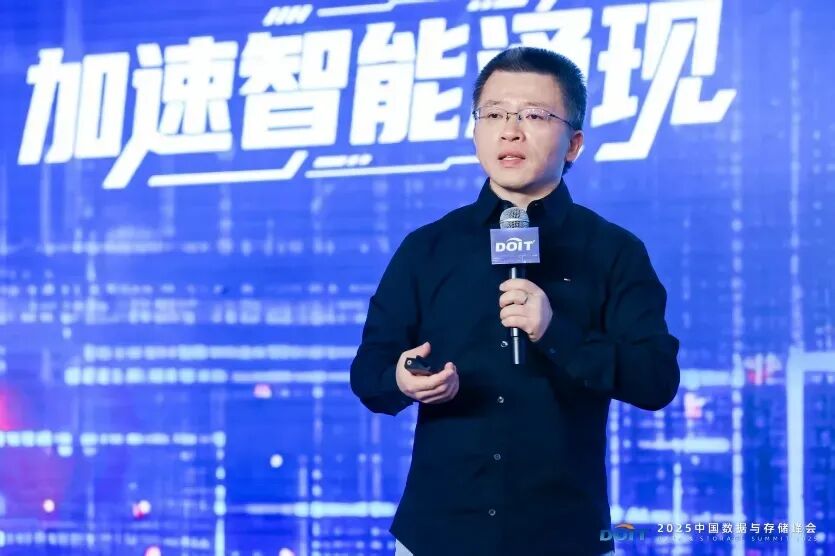 Solidigm，為AI打造高性能、高能效的存儲底座